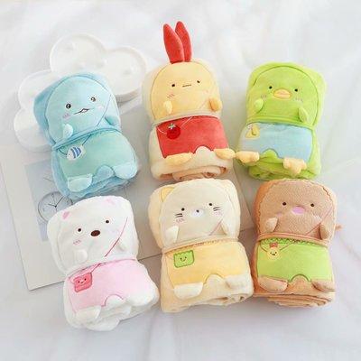 China Bio San-x Blanket Baby Toy Plush Fleece Soft Fleece Toy Blankets Roll Coral Corner Wholesale Carpet Cartoon PASSIONATE for sale