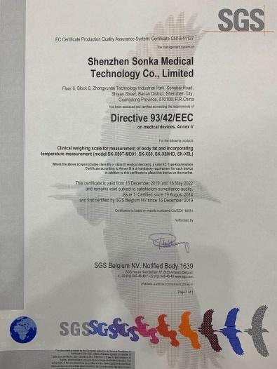 CE - Shenzhen Sonka Medical Technology Co., Limited