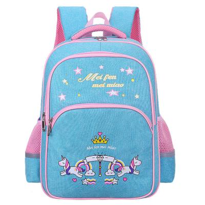 China Factory Direct Cute Waterproof Child Kids Boys Girls Bags School Backpack for sale