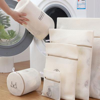 China Luxury Morden Logo Embroidery Home Storage Wash Bag Mesh Laundry Wash Bags Travel for sale