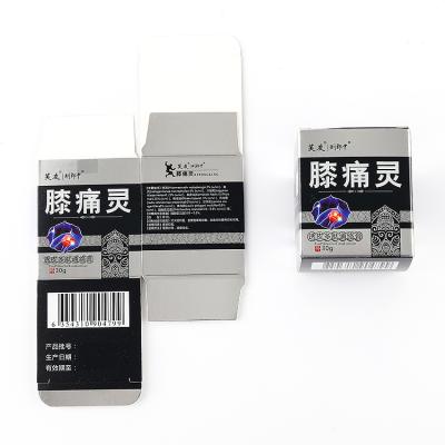 China Recyclable Wholesale Nontoxic Durable Empty Paper Box Packaging Medicine Pill for sale