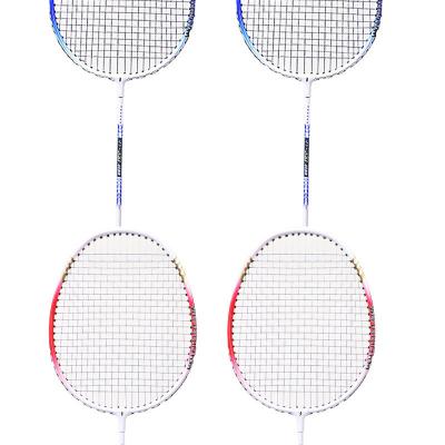 China Game Of Sound Design Professional Badminton Rackets And Bag , Badminton Rackets For Outdoor for sale