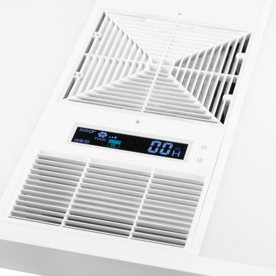 China 2022 Modern Hot Nano Air Purifier Home LCD Screen Recessed Light Smart Air Disinfection Led Light for sale