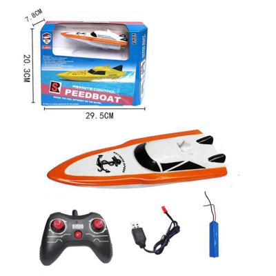 China RC Hobby 2.4G Radio Control Toys Hobby RC Boat for sale