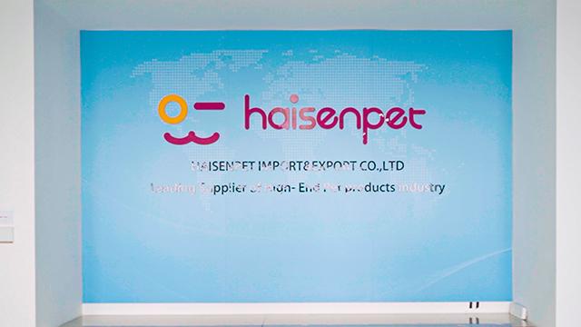 Verified China supplier - Haisen Huachong Import&export Zhuozhou Co., Ltd.