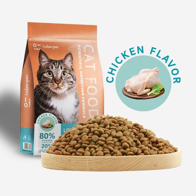 China OEM ODM Viable Natural Raw Materials Pet Cats Like A Variety Of Nutritious Balanced Flavor Dry Chicken Cat Food for sale