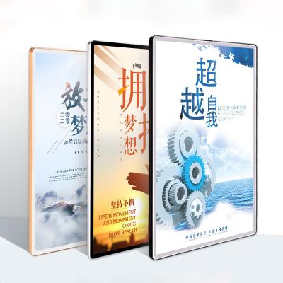 China Magnetic Metal Poster Frame Poster Frame With Good Price Advertising In Public Places for sale