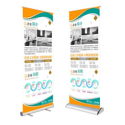 China Advertising& Specials& Factory Outlet Cheap Factory Exhibition Stand Banner Retractable Roll Up Display for sale