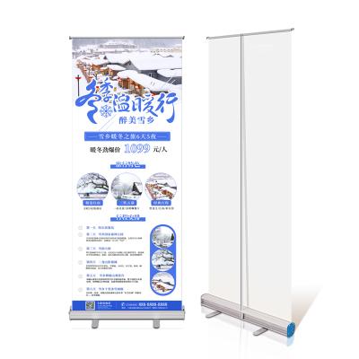 China Exhibition Advertising Display Roll Up Banner Stand Poster Stand Roll Up Banner Stand for sale