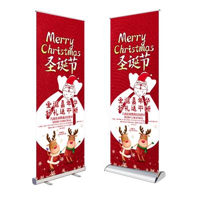 China Advertising& Specials& Portable Banner Display Stand Retractable Exhibition Roll Up Roll Up Stand for sale