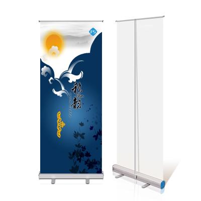 China Exhibition Customized Advertising Roll Up Banner Display Stand Roll Up Banner Stand for sale