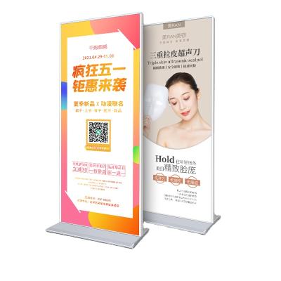 China Metal 80*180cm On Floor Double Sided Advertising Poster Display Stand Outdoor Sign Stand Holder Fslp-x1 for sale