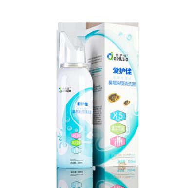 China Rinse nose daily SEAWATER NASAL SPRAY for sale