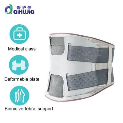 China Breathable Lumbar Support Fixed Brace Breathable Belt For Relief Disc Pain for sale