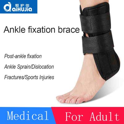 China Breathable Adjustable Medical Lace Up Ankle Brace Support for sale