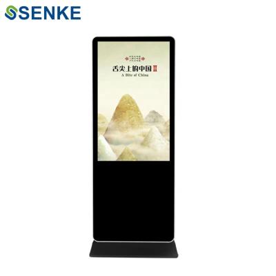 China 55 Inch Indoor Digital Network Commercial Advertising Signage LCD LED Touch Screen Kiosk for sale