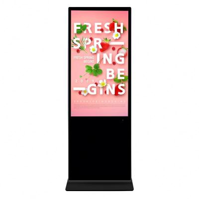 China 32 inch indoor split screen with wifi usb smd digital signage android tablet kiosk for advertising display for sale