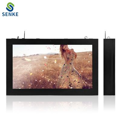 China Highlit Wall Mounted Outdoor Wall Mounted Outdoor Waterproof Network LCD Display Android LCD TV Digital Signage for sale