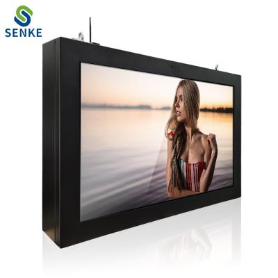 China Outdoor Wall Mounted IP65 32 Inch TFT LCD Display Touch Screen Waterproof Monitor for sale