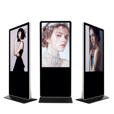 China Smart split screen 43 inch vertical floor stand led lcd commercial indoor screen display digital advertising price for sale