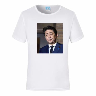 China Japanese House of Councilors Election Anti-wrinkle, 2020 Photo Printing Image Print Campaign Tees for sale