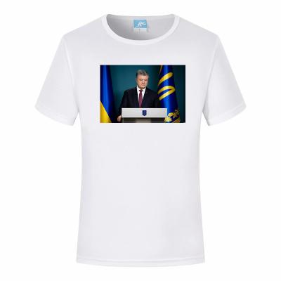 China 2020 Anti-wrinkle China Factory Printed Custom Spanish Regional Election T-shirt for sale