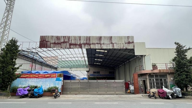 Fornitore cinese verificato - Foshan Shunde Ouber Air Cooler & Ventilation Co., Ltd.