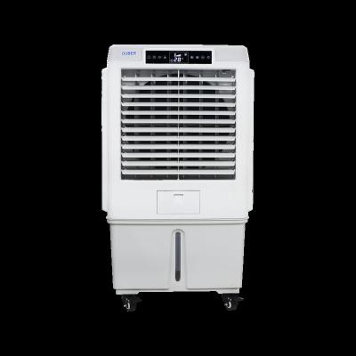 China Hotels OUBER 04-DQ/1 BLDC Portable Motor Air Cooler for Household for Commercial Power Save Bulk Order OEM ODM CE Certificate for sale