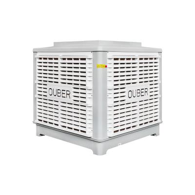 China High Quality Industrial Axial Axial Fan Water Cooling Air Evaporative Cooler Fan OUBER 18000m3/h for sale