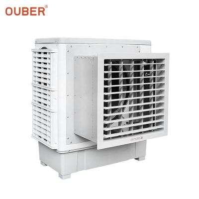 China Outdoor Hotels Water Cooling Fans Drop Air Conditioner Commercial Evaporative Cooler for sale