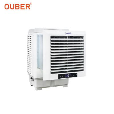 China Hotels OUBER 04 Series Axial Fixed Model Type Cooler Air One Window Air Cooler Conditioner for sale