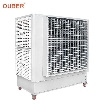 Китай Hotels OUBER 46000m3/ High Quality Low Noise Portable Air Conditioner Central Industrial Air Cooler продается