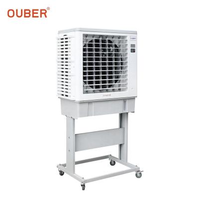 China OUBER 7600 Axial Fan Air Cooler Environmental Air Conditioning With Combination Support Inverter Evaporative Air Cooler zu verkaufen