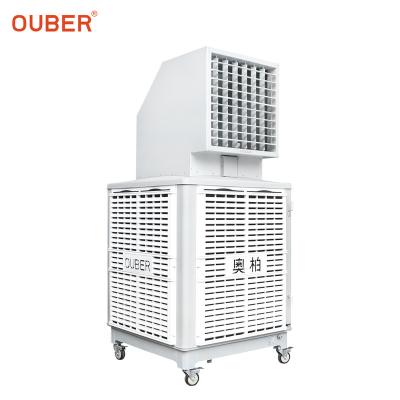 China OUBER Hotels Heavy Duty Portable Honeycomb Air Cooler Evaporative Industrial Air Cooler for sale