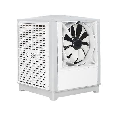 China Axial Fan 25000m3/hFactory Industrial Cooler Ventilation System Air Fan Evaporating Water Air Cooler à venda