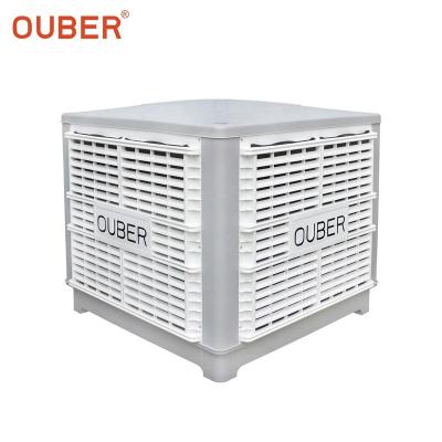 China Fan Factory Price Axial Evaporative Water Cooler Commercial Air Cooler à venda