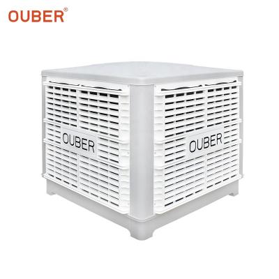 China Good Quality Big Fan Air Cooler Axial Evaporative Air Conditioner Ducted Air Conditioning for sale