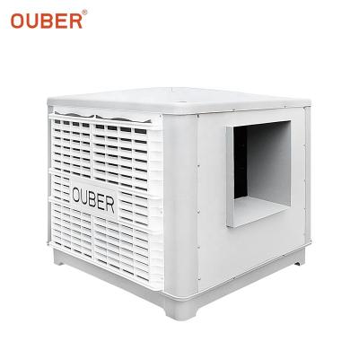 중국 Industrial Cooler Metal Water Roof Water Air Coolers / OUBER Centrifugal Evaporative Water Cooler Air Conditioner 판매용