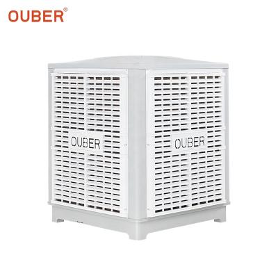 Cina Axial Fan Industrial Swamp Chiller / Air Conditioner Without Compressor in vendita