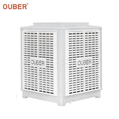 China Factory Wall Air Cooler Evaporative Efficient Industrial Electronic Factory Wall Air Cooler Cooling and Smell Removal Factory Workshop en venta