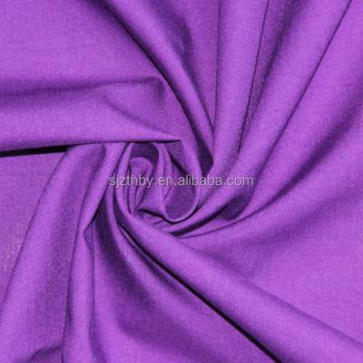 China Cotton Poplin Cloth Materials Antistatic Fabrics Used To Make Hats for sale