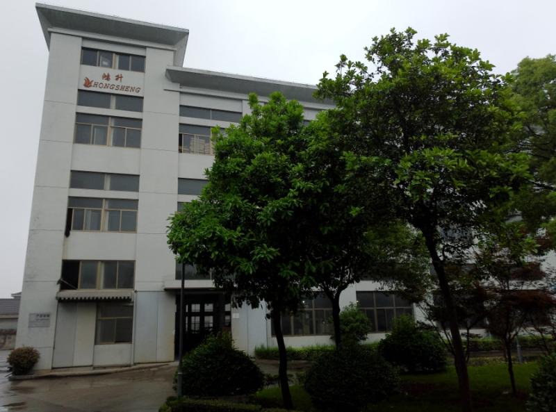 Verified China supplier - NINGBO SCHENGER MACHINERY TECHNOLOGY CO.,LTD