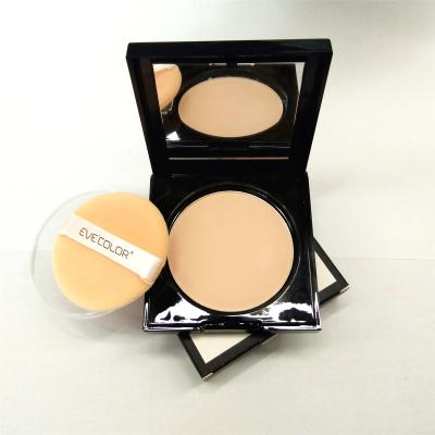 China Whitening Face Powder Wholesale Custom Oil-control Brighten Concealer Whitening Pressed Powder Makeup for sale