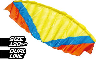 China Fashion Pattern Parafoil  Kite With Convenient Carry And  Environment Friendly  Polyester Material for sale