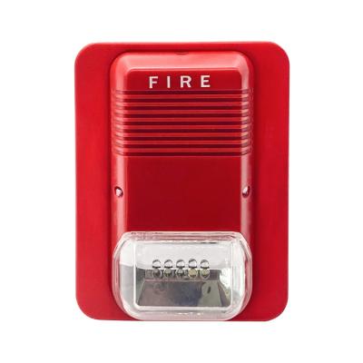 China Fire Strobe Siren with LED Light Horn Strobe Sounder 12V/24V Fire Alarm Siren Speaker Fire Alarm System Accessories FA-411 for sale