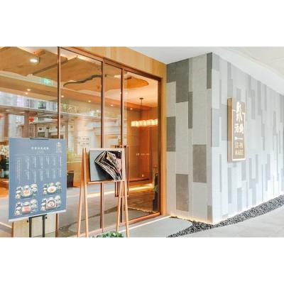 China Shanghai Hongqiao Modern Restaurant Aluminum Decorative Interior Wall for sale