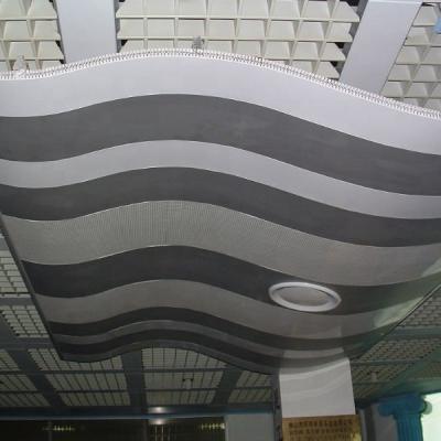 China Artistic Ceilings Aluminum Strip Arc Ceiling for sale