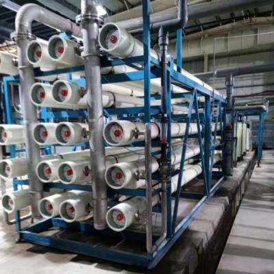 China Sistema de purificación de agua ultrapura - Sistema de filtración por membrana en venta