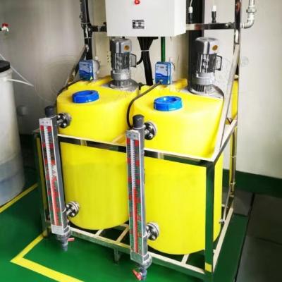 China Equipo de tratamiento de agua de personalización - Dispositivo farmacéutico de dosificación automática en venta