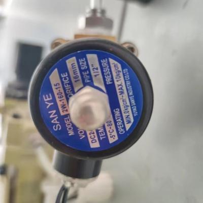 China Sistema de tratamiento de agua de personalización - válvula de solenoide en venta